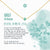 March Necklace