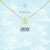 Anchor Necklace