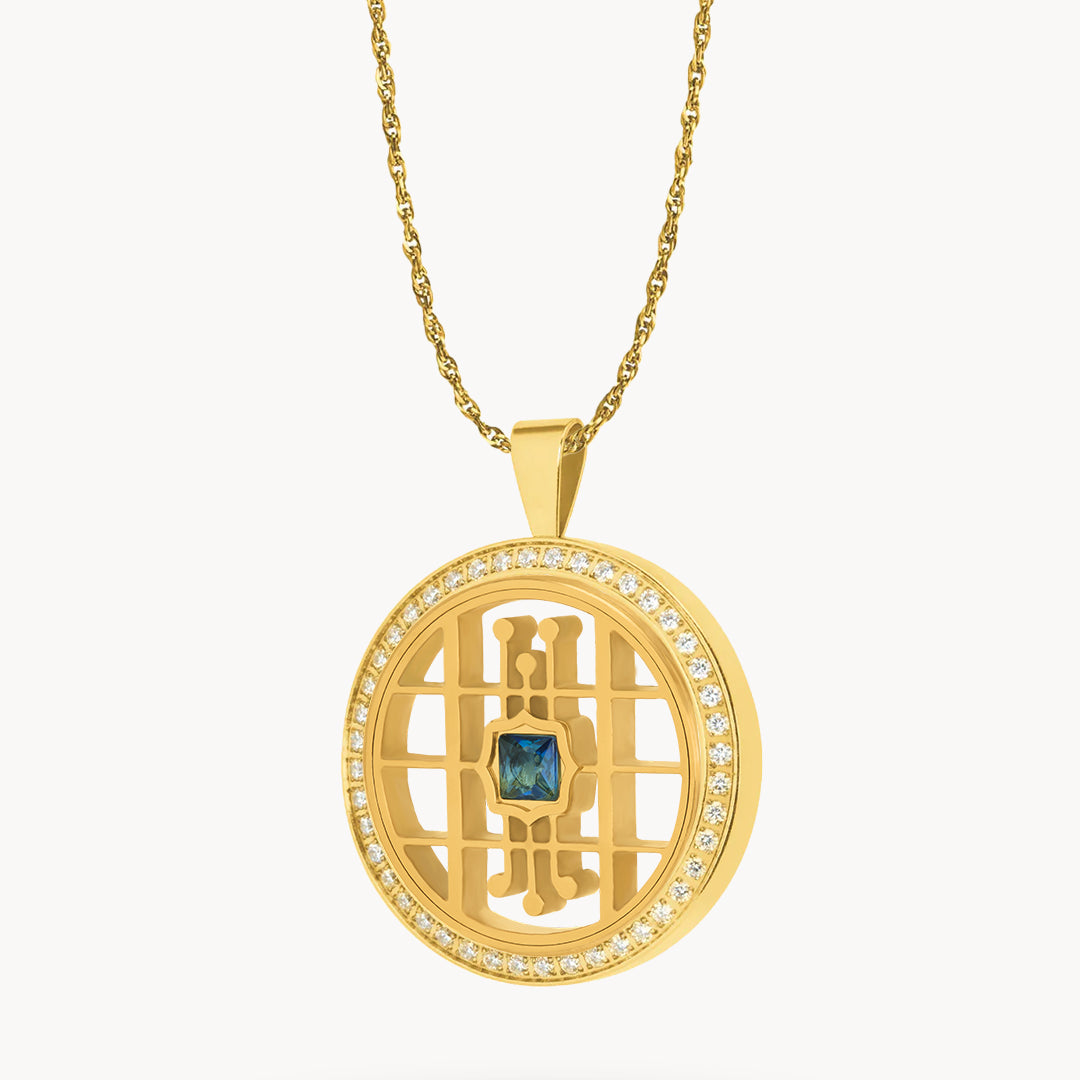 Blue Dazzling Bieb Twist Coin Set