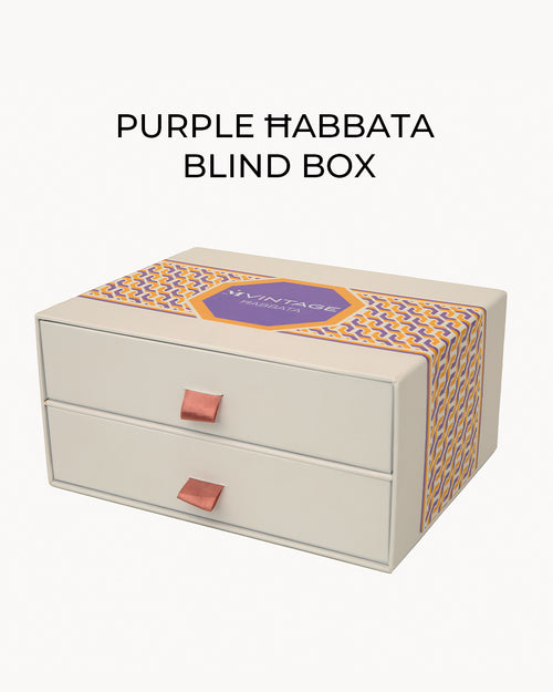 Purple Habbata Blind Box