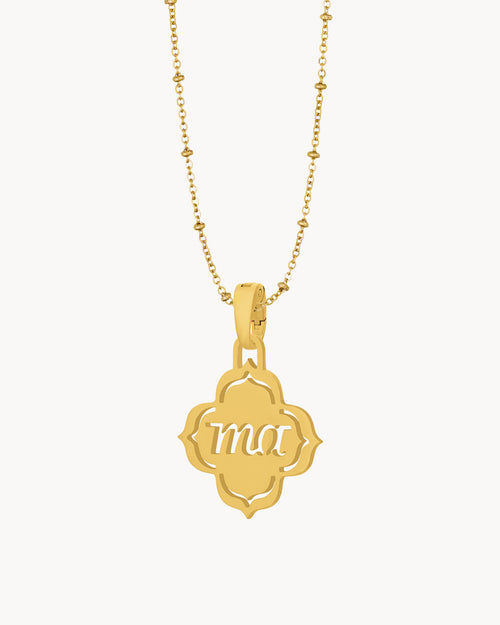 Ma Gift Set