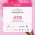 Woman of the Year 2025 Red Carpet Event Ticket